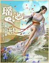 我爱曹仁全文阅读