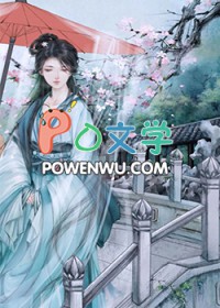 第二十三回三姝献媚