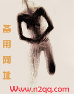 公爹关爱儿媳的故事